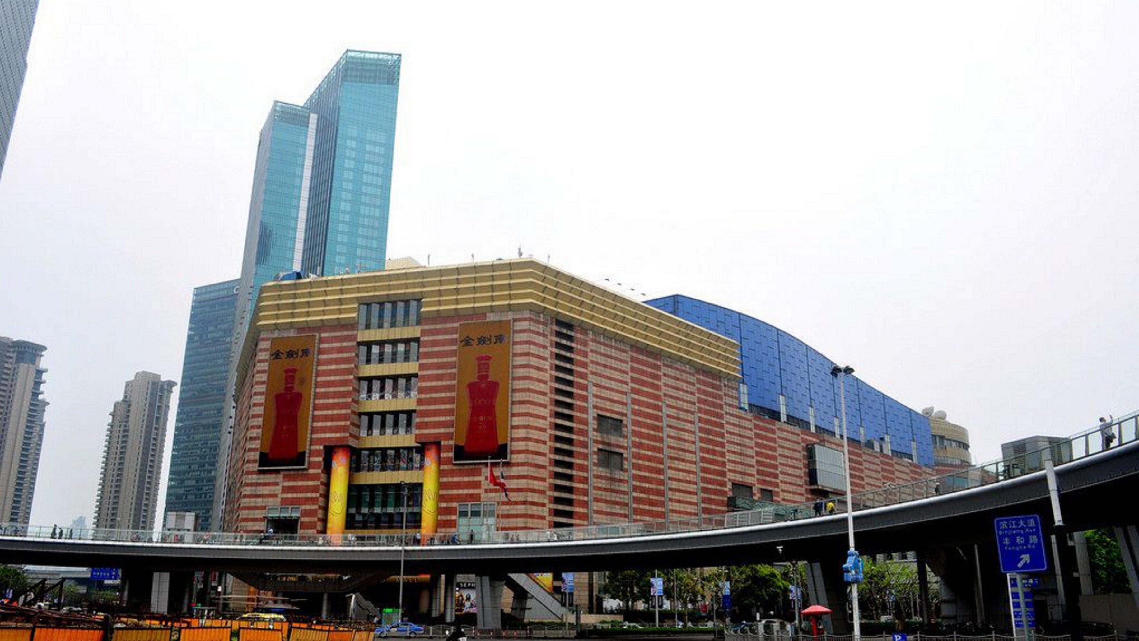 Intercontinental Shanghai Expo By Ihg Luaran gambar