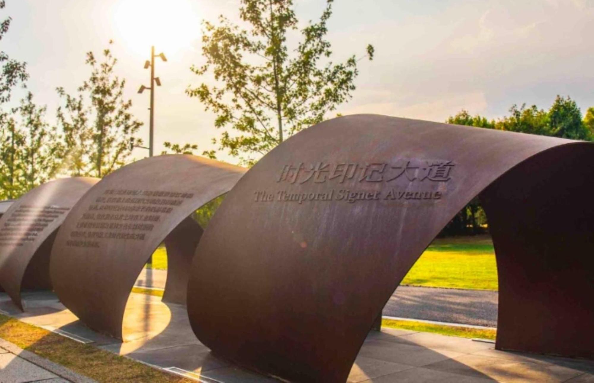 Intercontinental Shanghai Expo By Ihg Luaran gambar